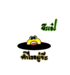 Call me Mr.yellow（個別スタンプ：29）
