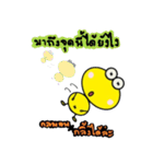 Call me Mr.yellow（個別スタンプ：31）