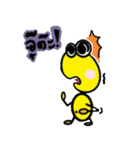 Call me Mr.yellow（個別スタンプ：35）