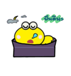 Call me Mr.yellow（個別スタンプ：36）