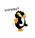 Penguay（個別スタンプ：8）