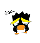 Penguay（個別スタンプ：11）