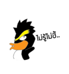 Penguay（個別スタンプ：23）