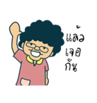 Mae cuisine（個別スタンプ：6）