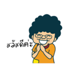 Mae cuisine（個別スタンプ：9）