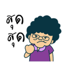 Mae cuisine（個別スタンプ：11）