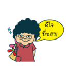 Mae cuisine（個別スタンプ：12）