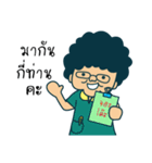 Mae cuisine（個別スタンプ：14）