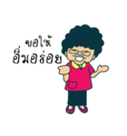 Mae cuisine（個別スタンプ：15）