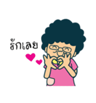 Mae cuisine（個別スタンプ：16）