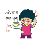 Mae cuisine（個別スタンプ：17）