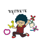 Mae cuisine（個別スタンプ：18）