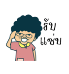 Mae cuisine（個別スタンプ：21）