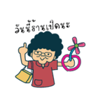 Mae cuisine（個別スタンプ：22）