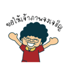 Mae cuisine（個別スタンプ：24）