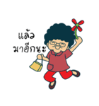 Mae cuisine（個別スタンプ：31）