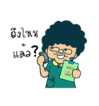 Mae cuisine（個別スタンプ：40）
