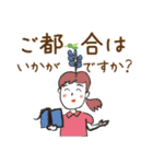 ココネットあおもり（個別スタンプ：4）