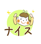ココネットあおもり（個別スタンプ：5）