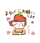 ココネットあおもり（個別スタンプ：12）