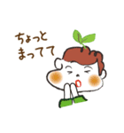 ココネットあおもり（個別スタンプ：13）