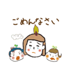 ココネットあおもり（個別スタンプ：17）