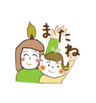 ココネットあおもり（個別スタンプ：20）