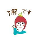 ココネットあおもり（個別スタンプ：23）