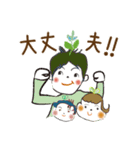 ココネットあおもり（個別スタンプ：29）