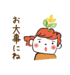 ココネットあおもり（個別スタンプ：33）