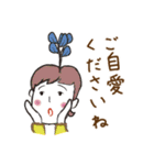 ココネットあおもり（個別スタンプ：40）