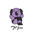 毒舌コアラ『ビーババ』（個別スタンプ：4）