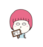 PingPingPing（個別スタンプ：2）