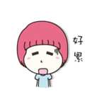 PingPingPing（個別スタンプ：10）