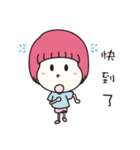 PingPingPing（個別スタンプ：13）