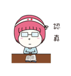 PingPingPing（個別スタンプ：20）