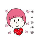 PingPingPing（個別スタンプ：21）