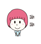 PingPingPing（個別スタンプ：29）
