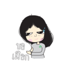 Naza（個別スタンプ：30）