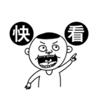 Crazy women（個別スタンプ：1）