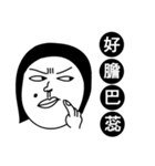 Crazy women（個別スタンプ：4）