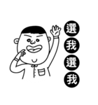 Crazy women（個別スタンプ：7）