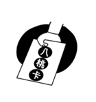 Crazy women（個別スタンプ：12）