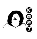 Crazy women（個別スタンプ：13）