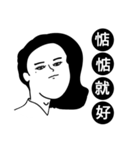 Crazy women（個別スタンプ：14）