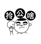 Crazy women（個別スタンプ：17）