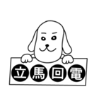 Crazy women（個別スタンプ：19）