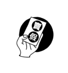 Crazy women（個別スタンプ：21）