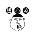 Crazy women（個別スタンプ：24）