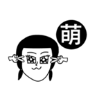 Crazy women（個別スタンプ：28）